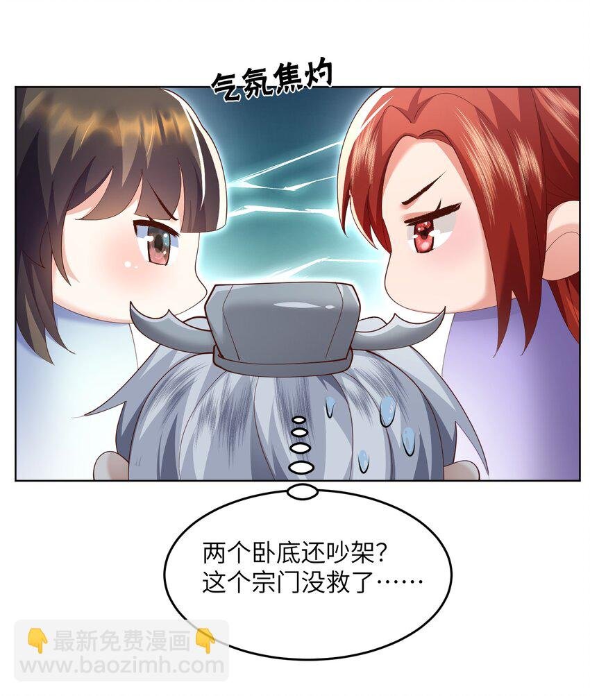 009 奶油蛋糕