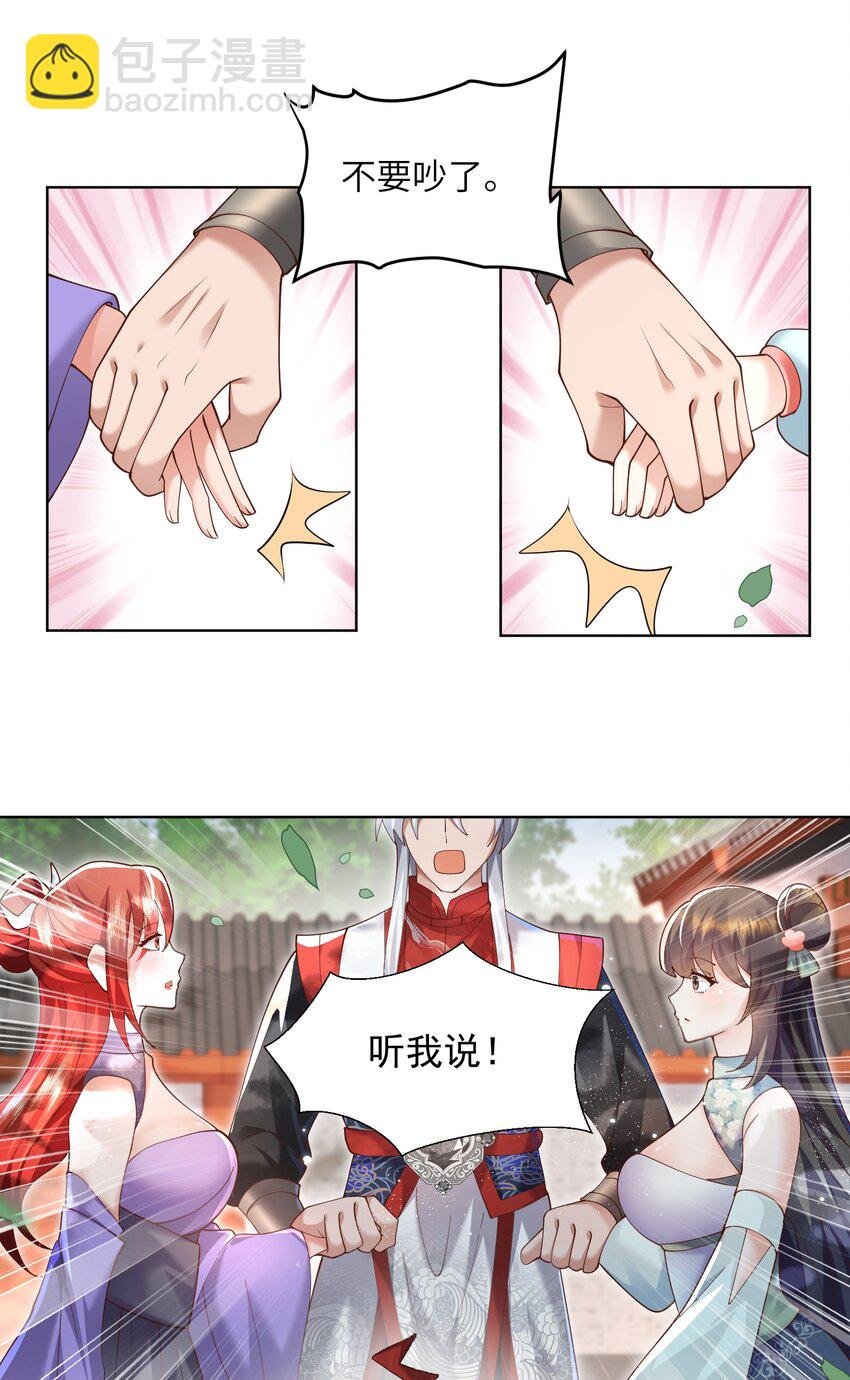 009 奶油蛋糕