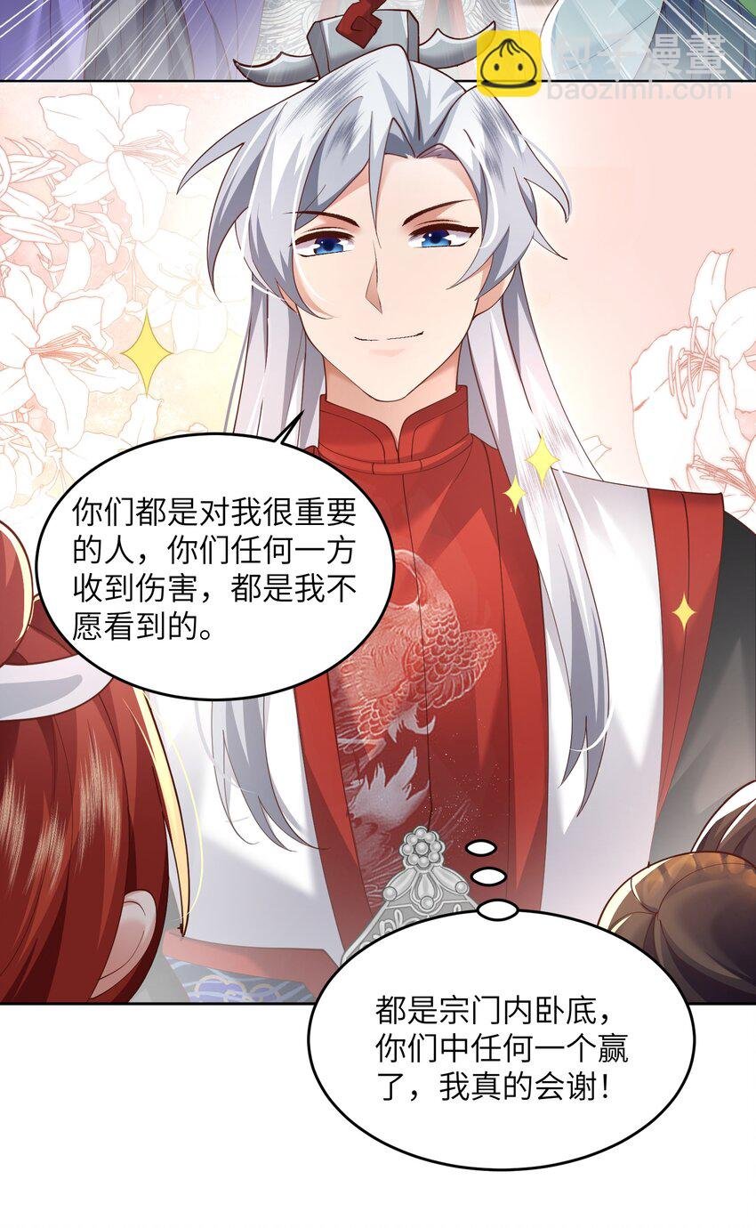 009 奶油蛋糕