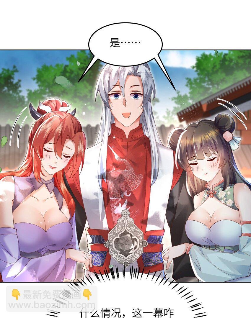 009 奶油蛋糕