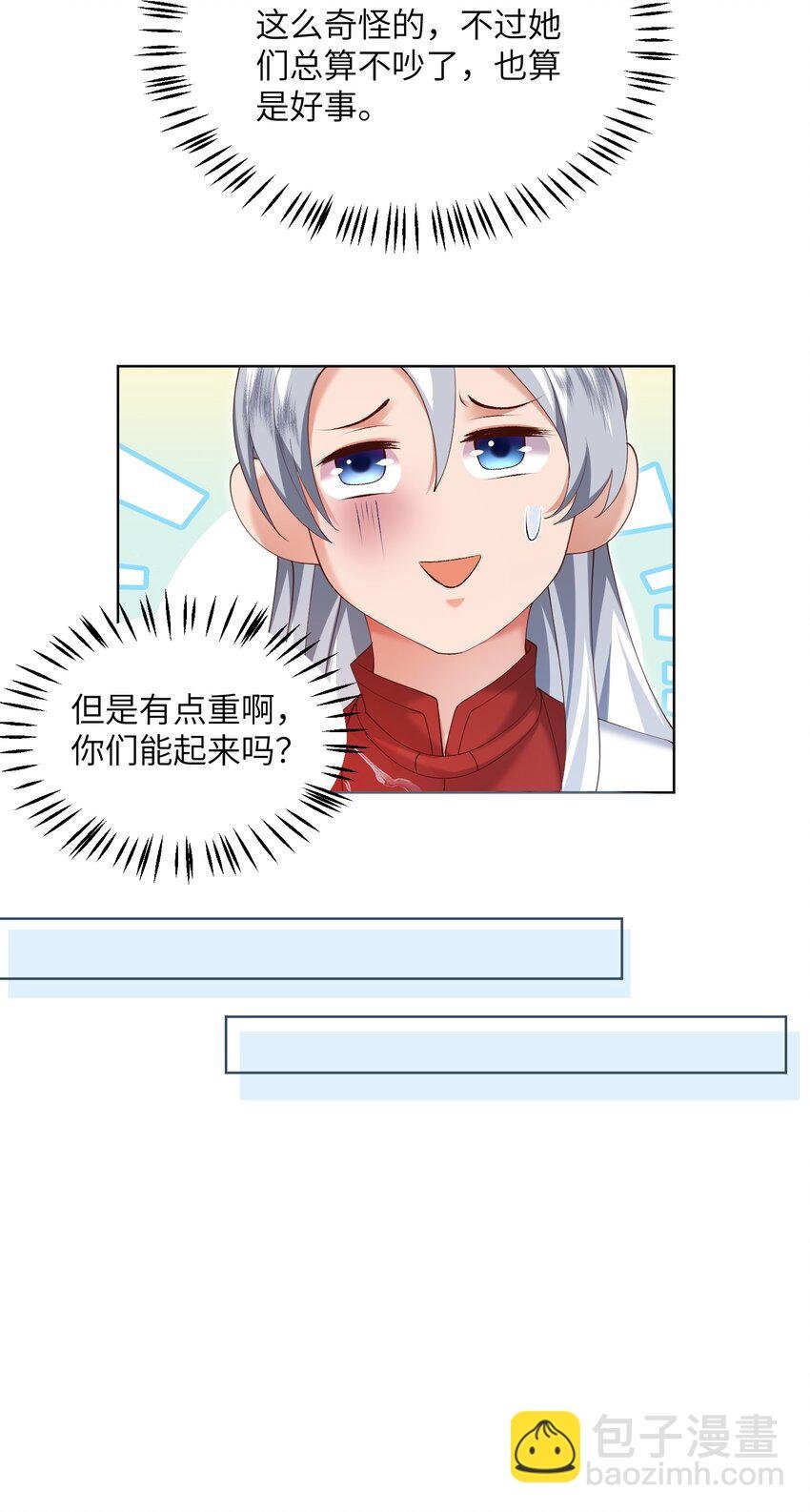 009 奶油蛋糕