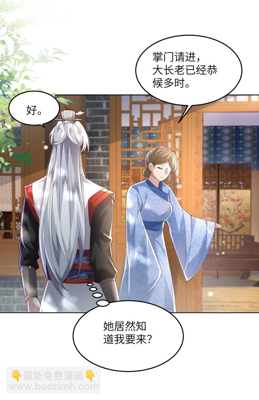 009 奶油蛋糕