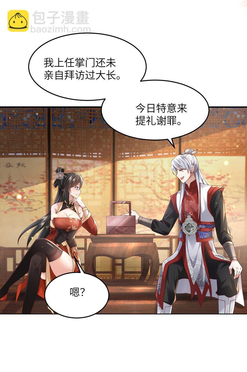 009 奶油蛋糕