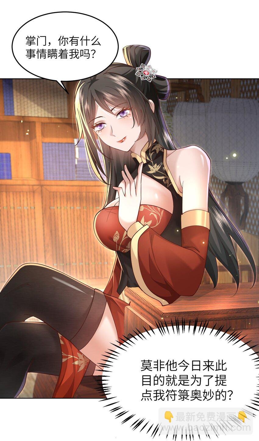 009 奶油蛋糕