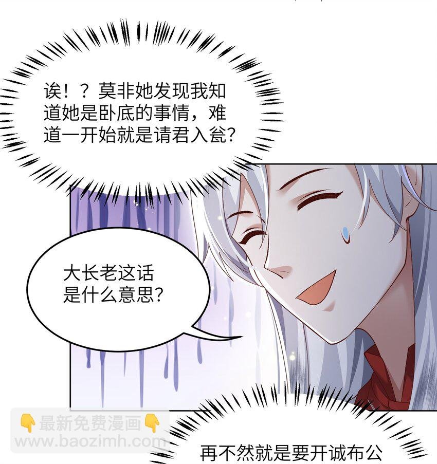 009 奶油蛋糕