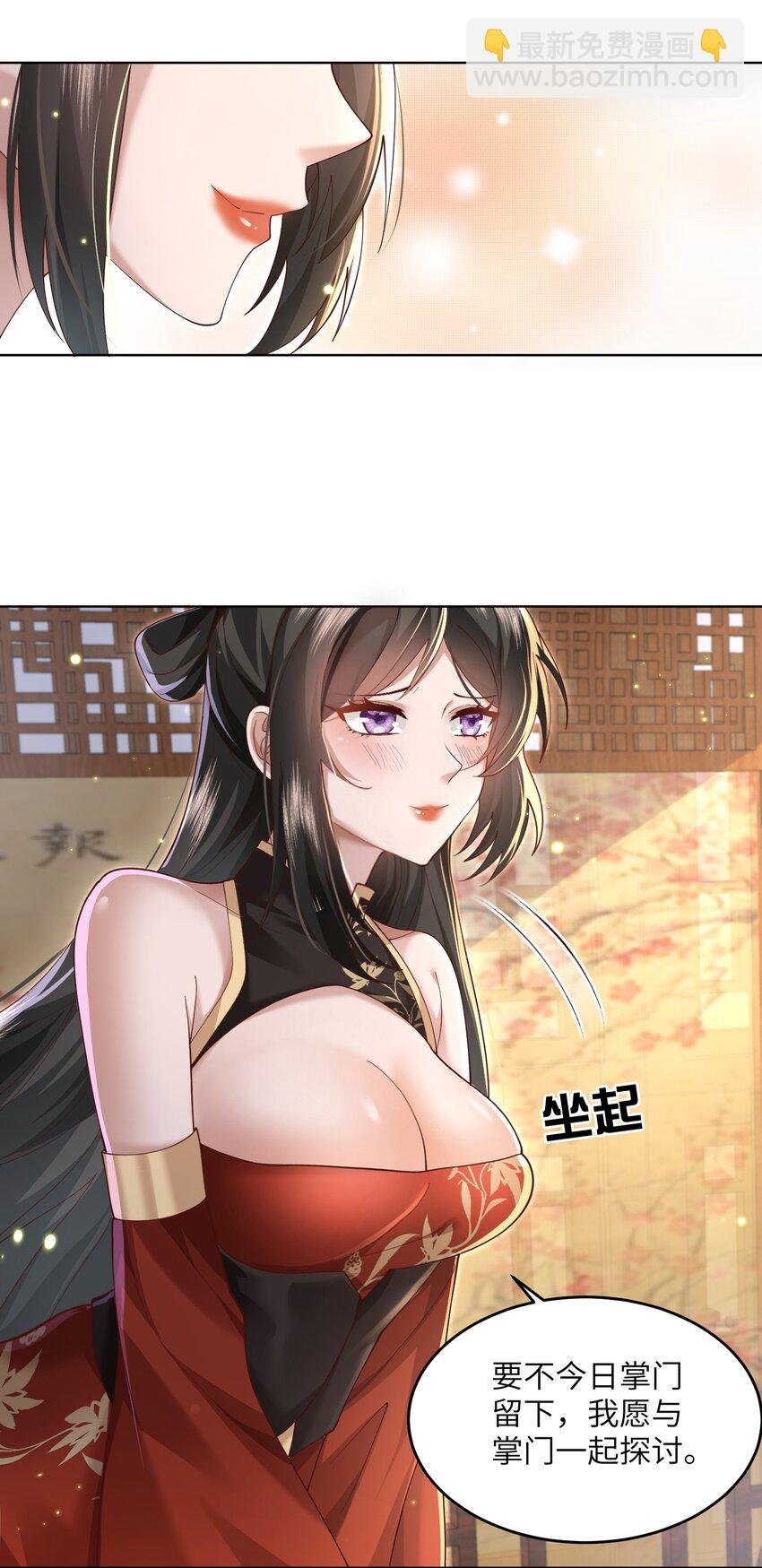 009 奶油蛋糕