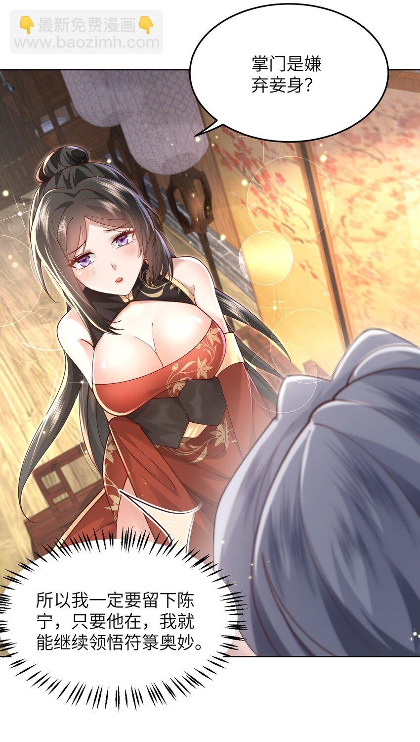 009 奶油蛋糕