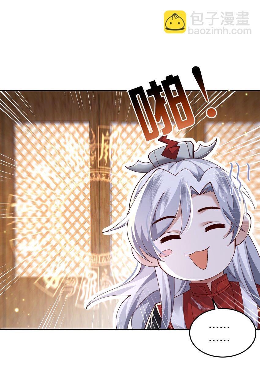 009 奶油蛋糕