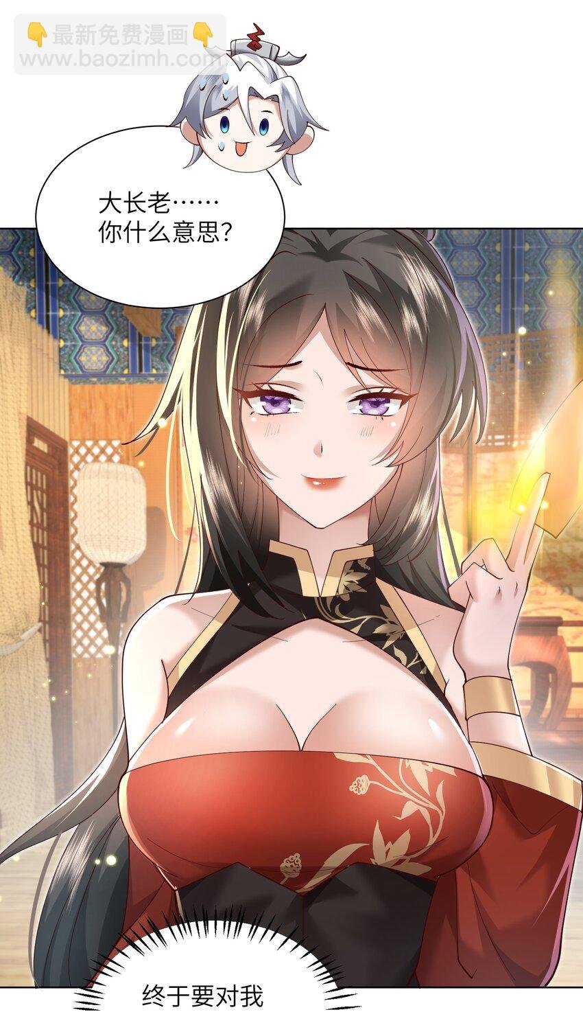 009 奶油蛋糕