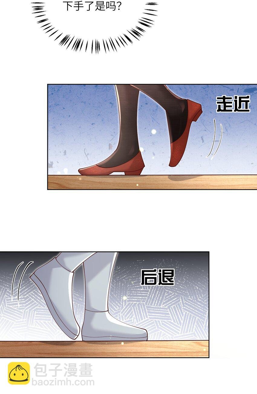 009 奶油蛋糕