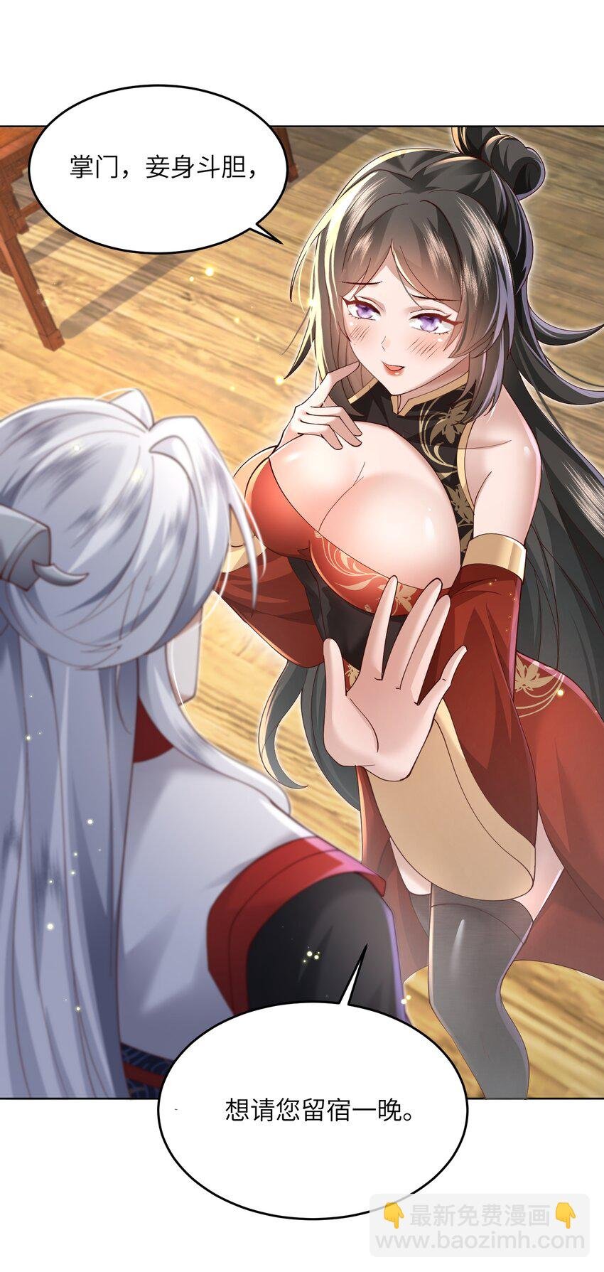 009 奶油蛋糕