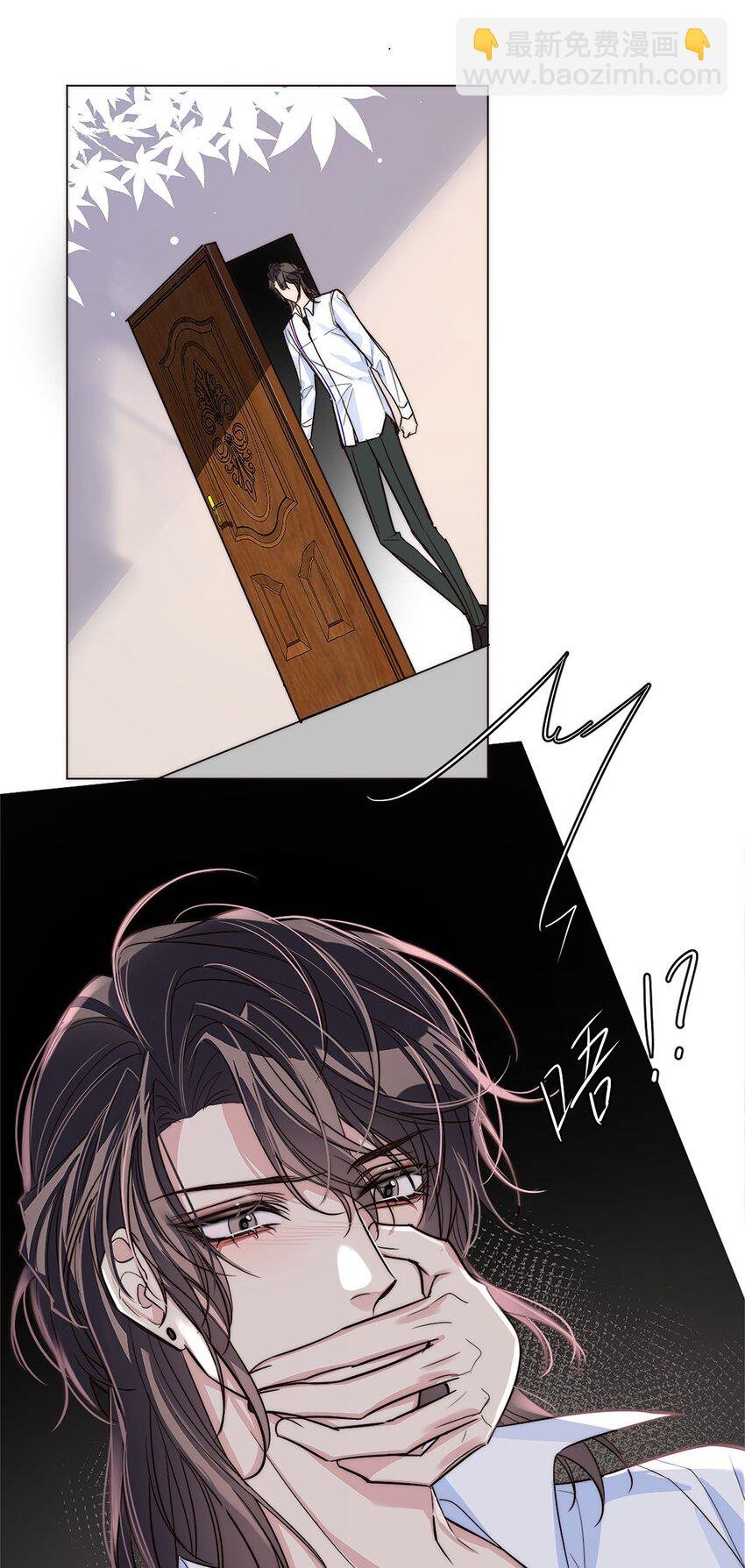 20 俄狄浦斯