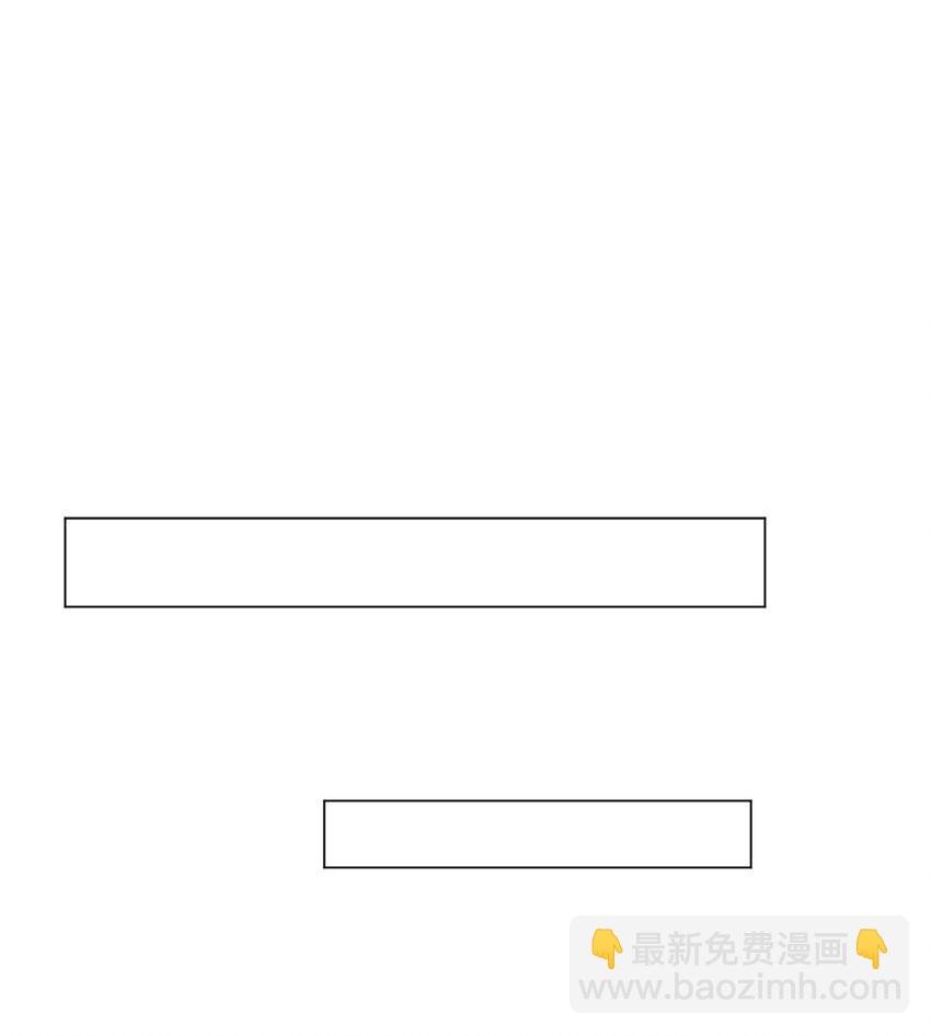 11 破碎之谜