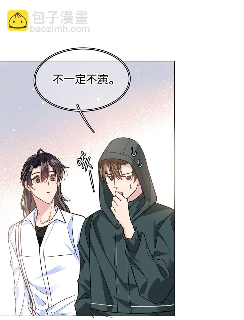 11 破碎之谜