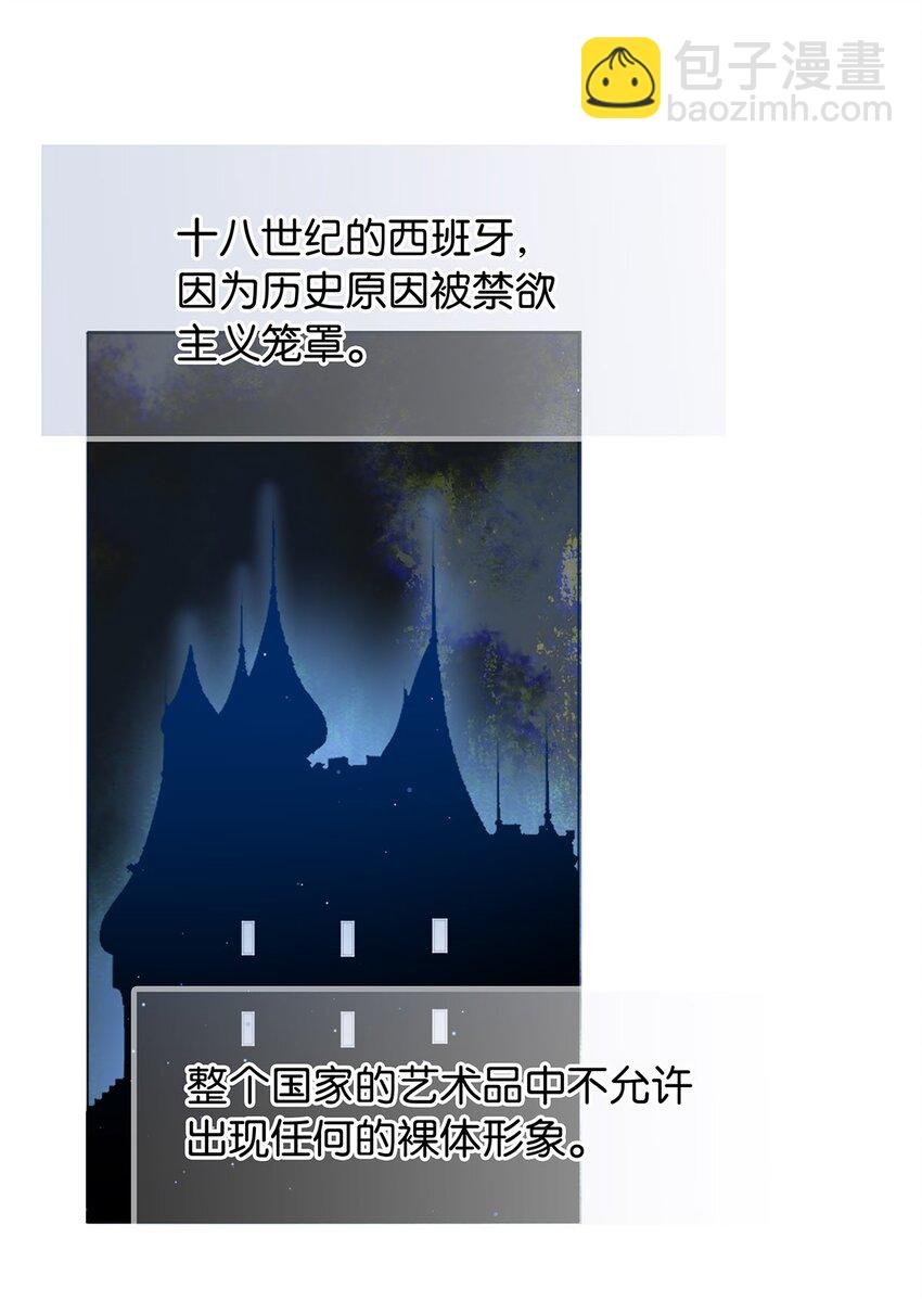 10 镜与音符