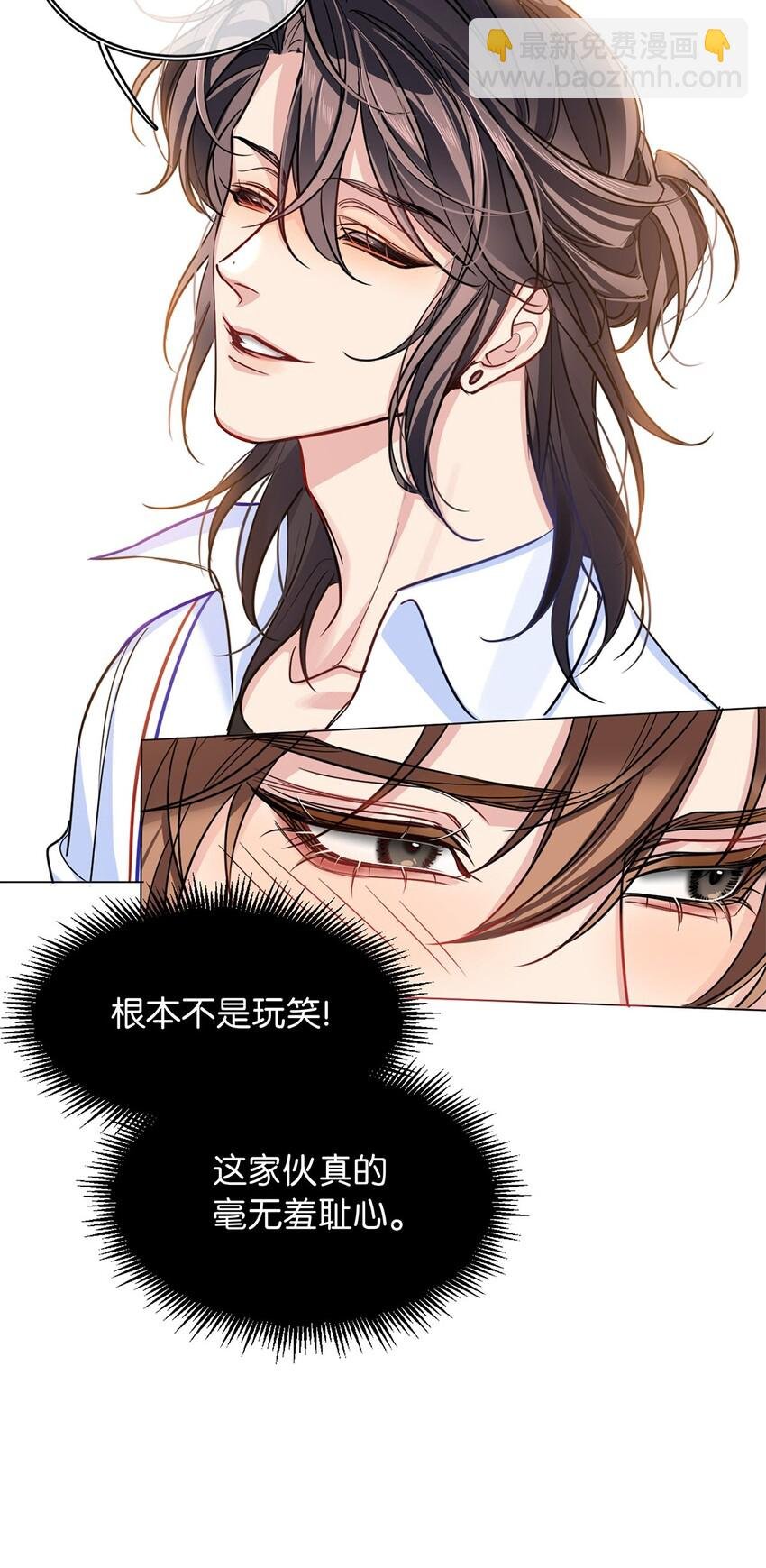 10 镜与音符