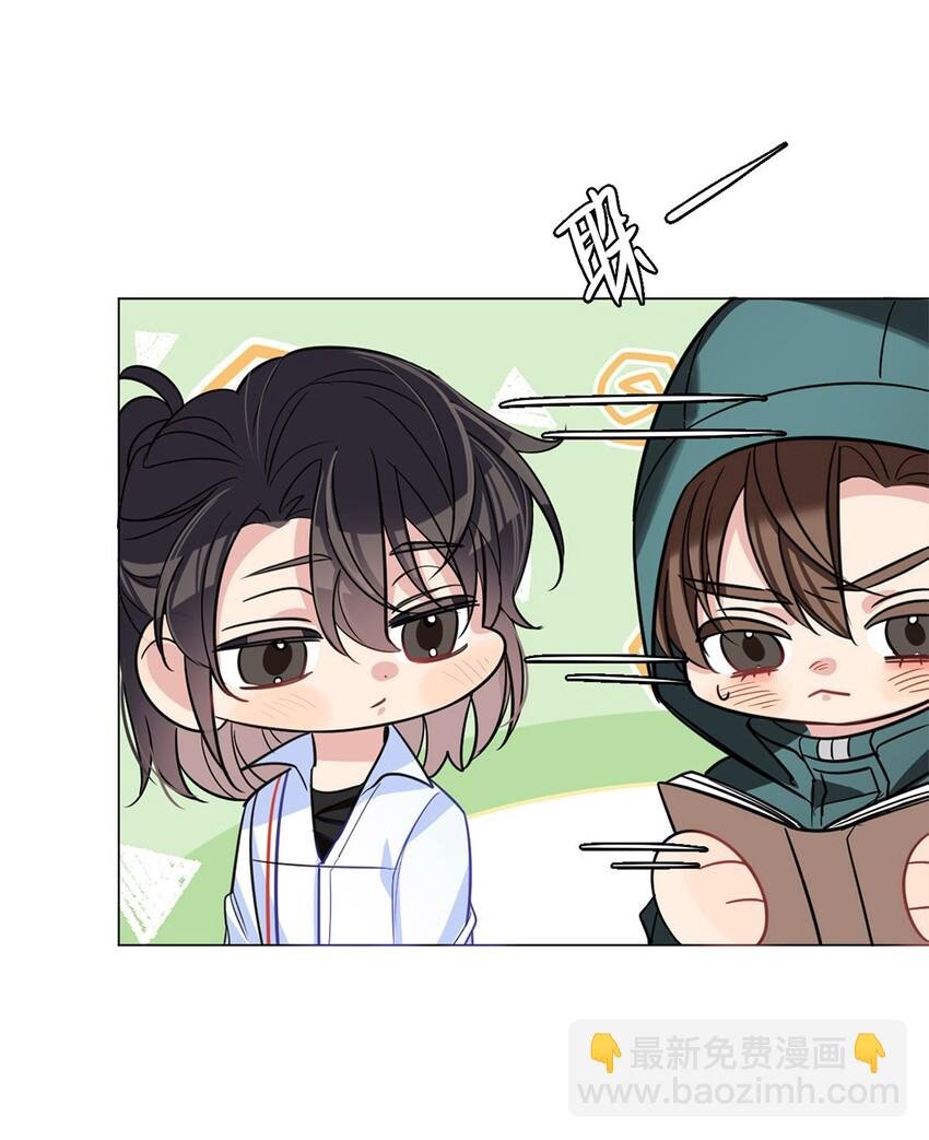 10 镜与音符