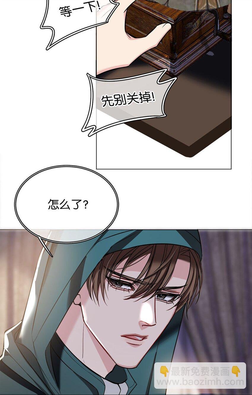 10 镜与音符