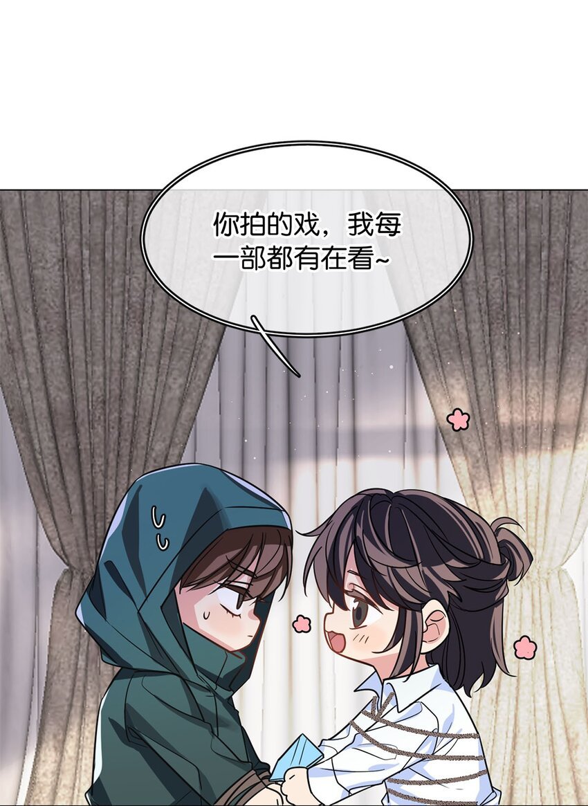 09 谈判专家