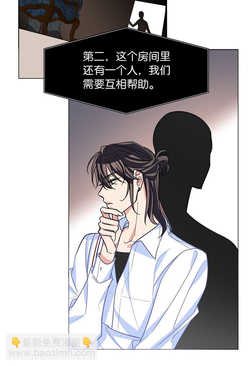 09 谈判专家