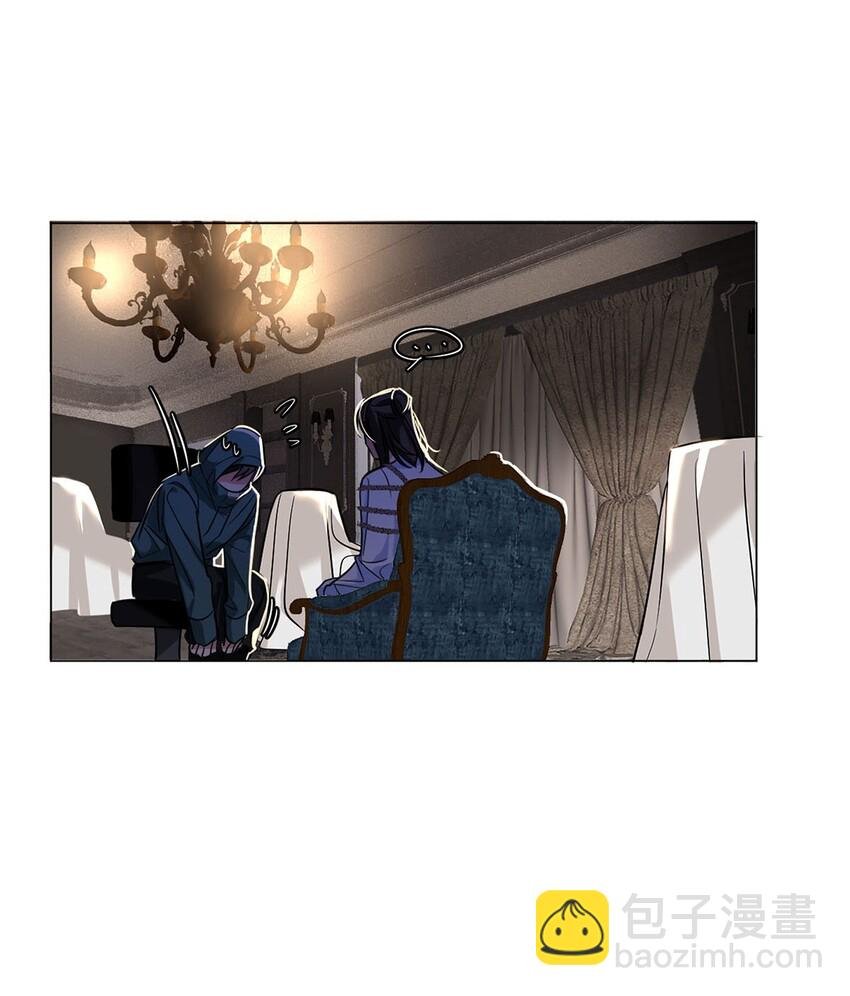 09 谈判专家
