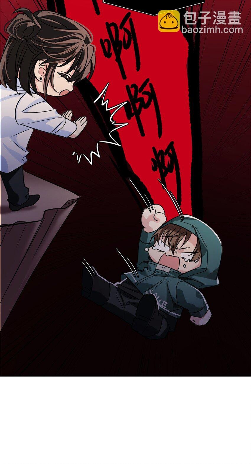 09 谈判专家