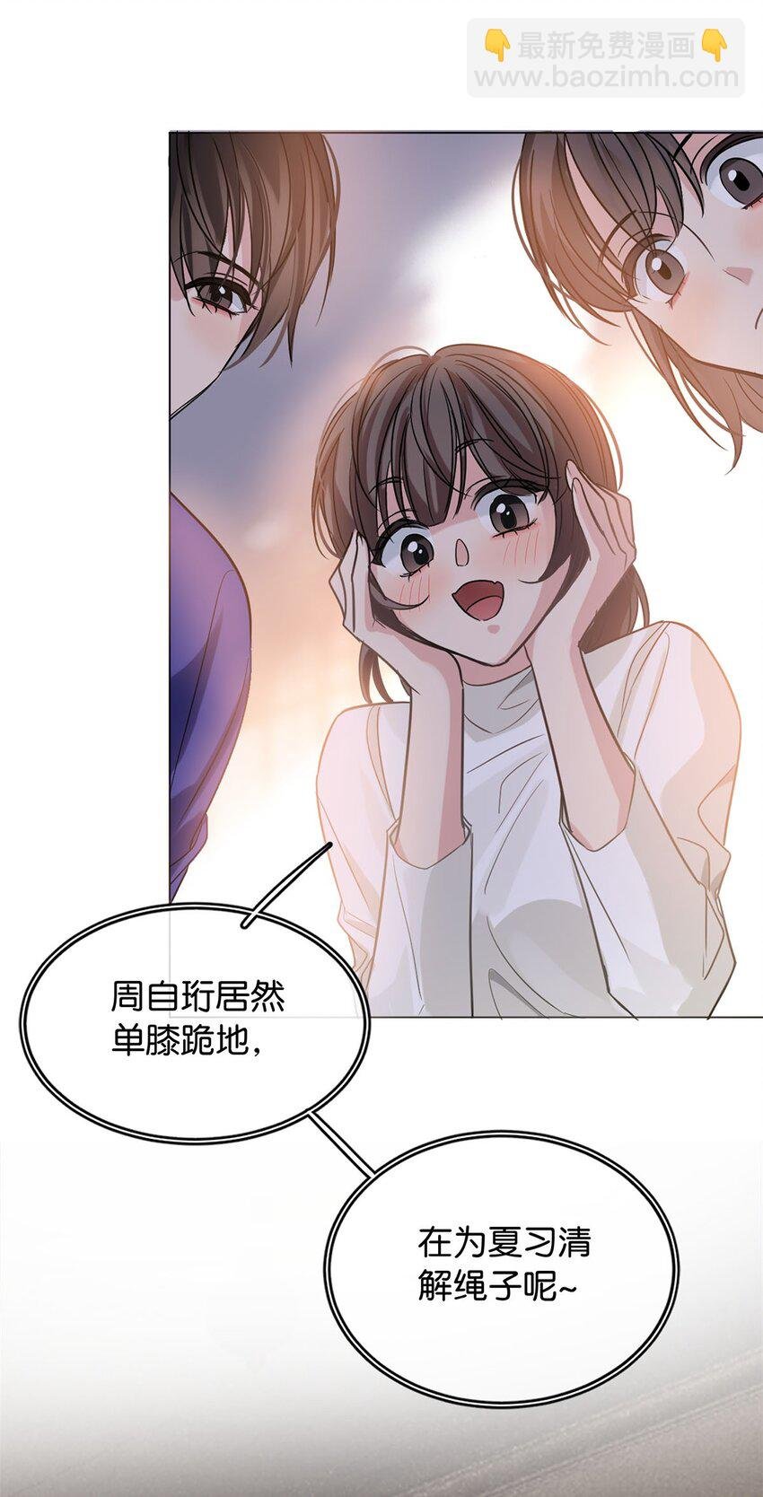 09 谈判专家