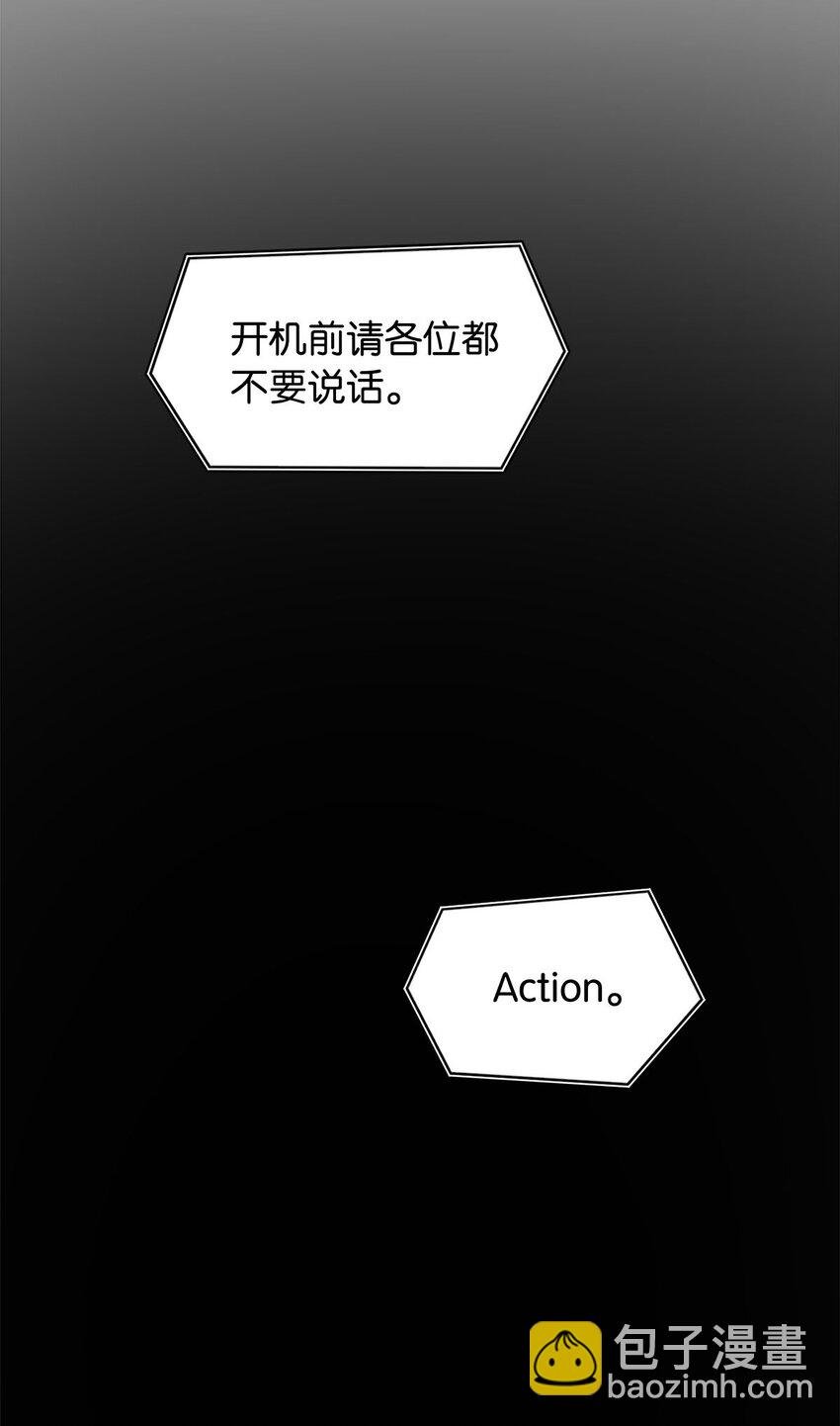 08 逃出生天