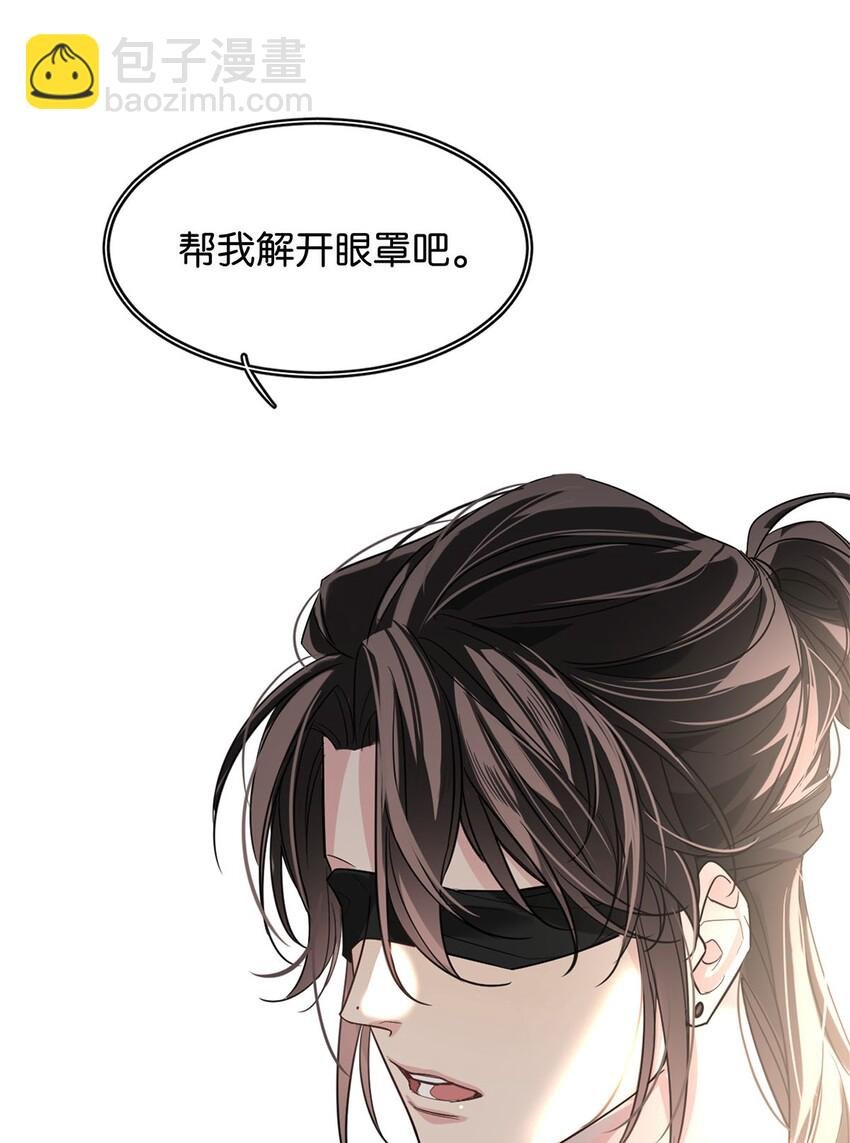 08 逃出生天