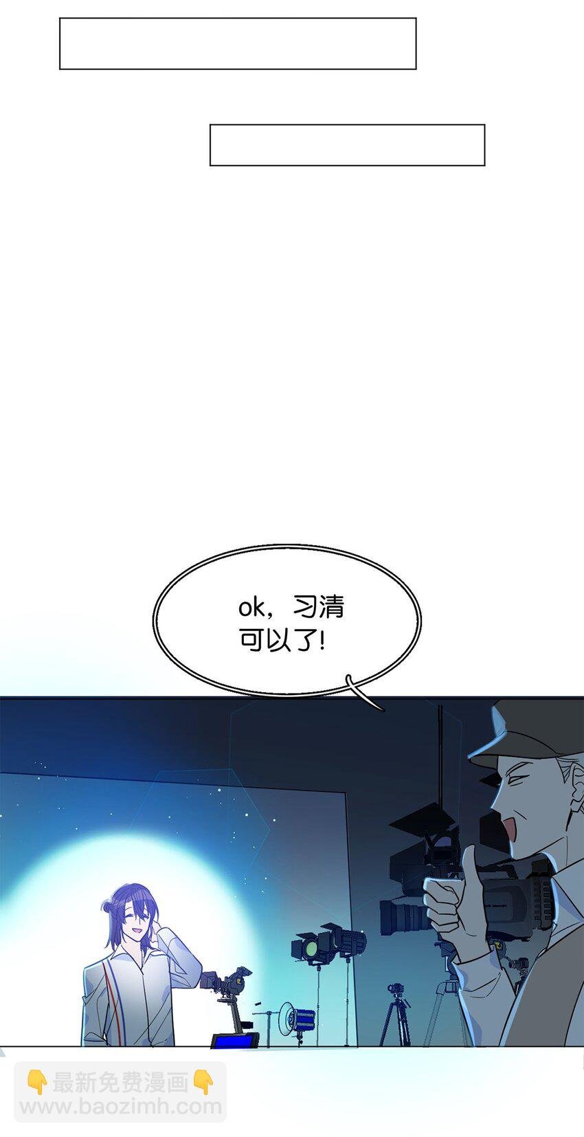 07 不清不白