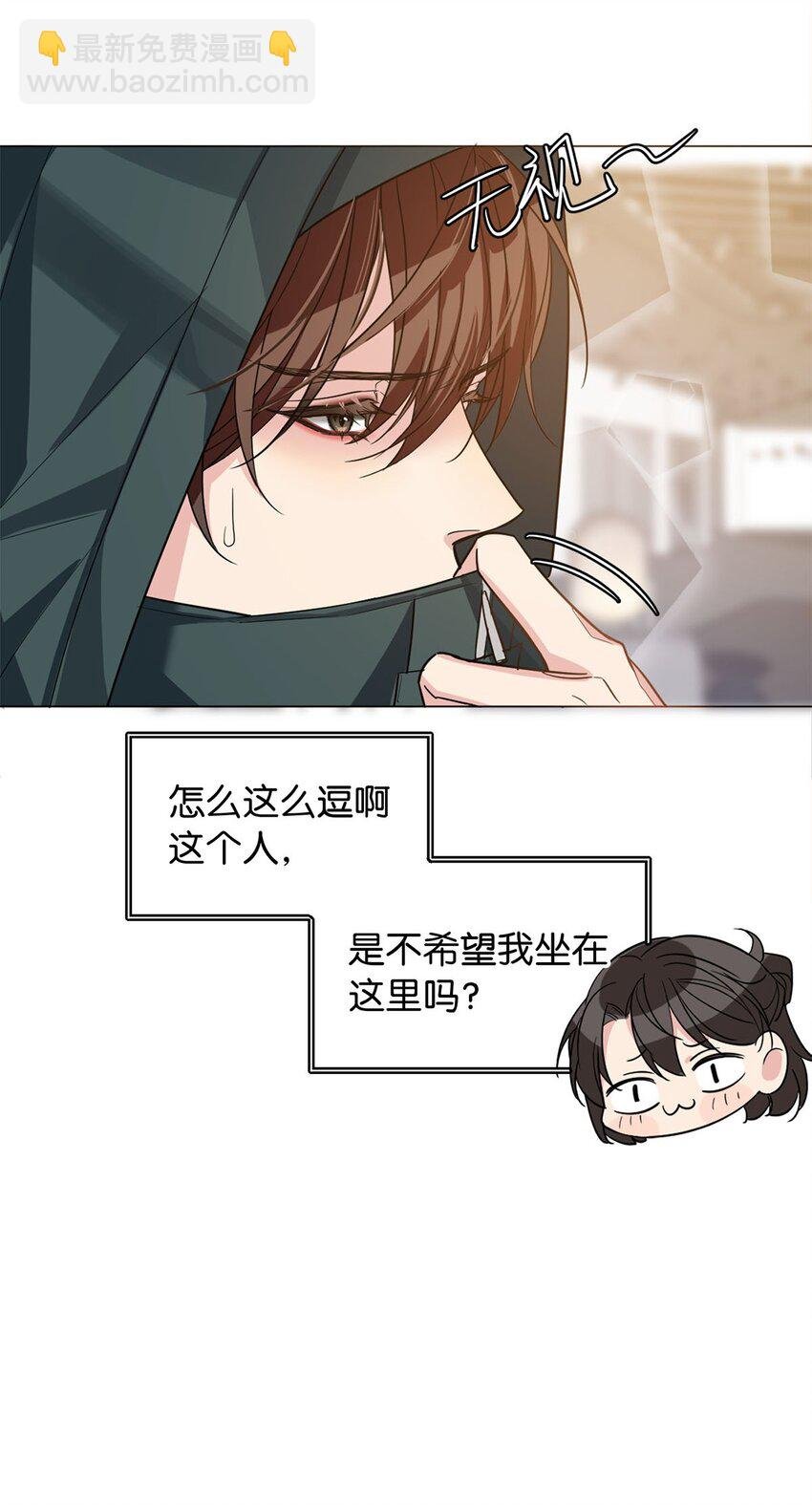 07 不清不白