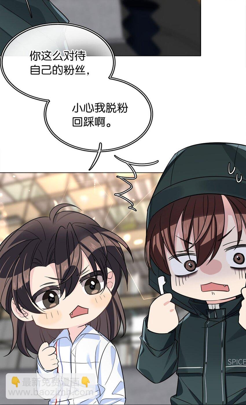 07 不清不白