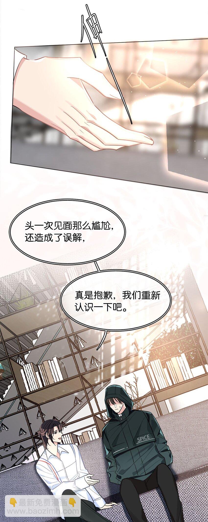 07 不清不白