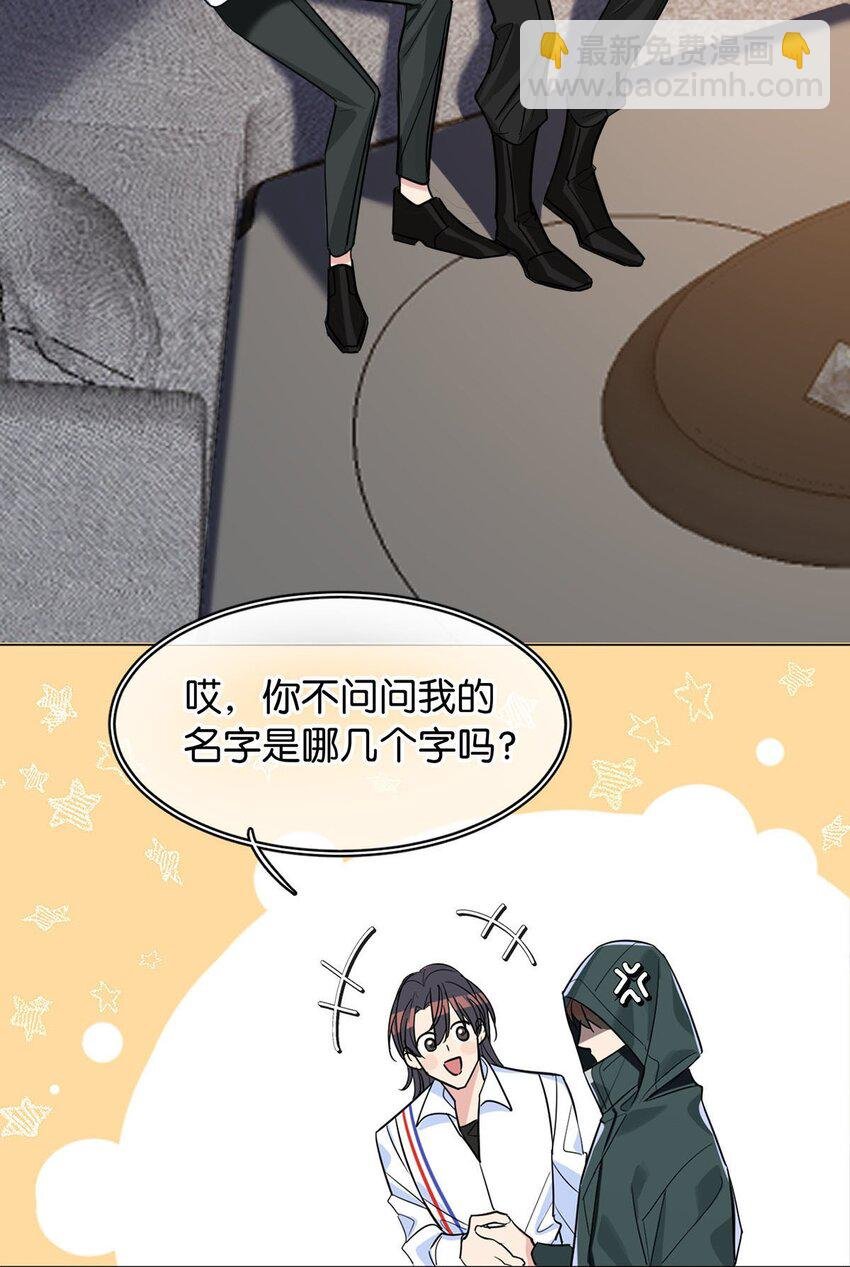 07 不清不白