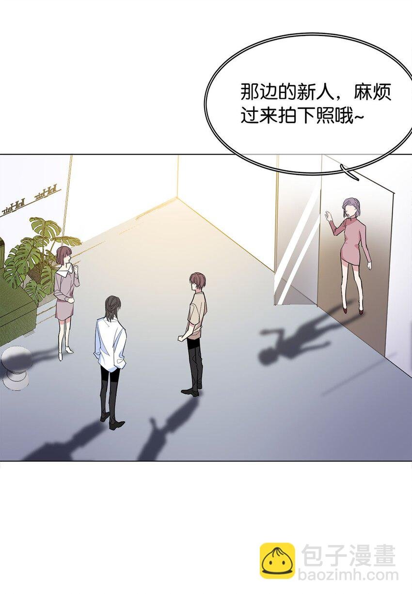 06 虚假人设