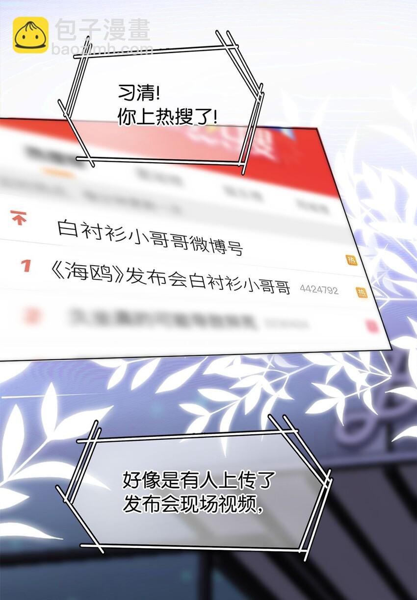04 来炒cp吧！