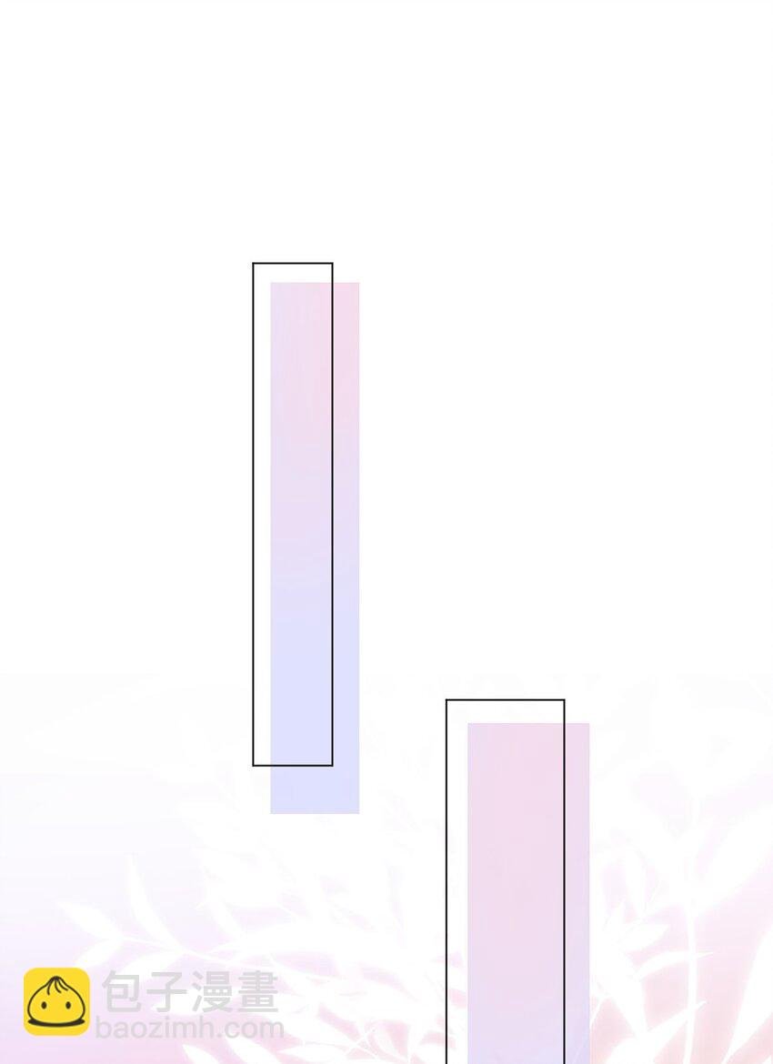 04 来炒cp吧！