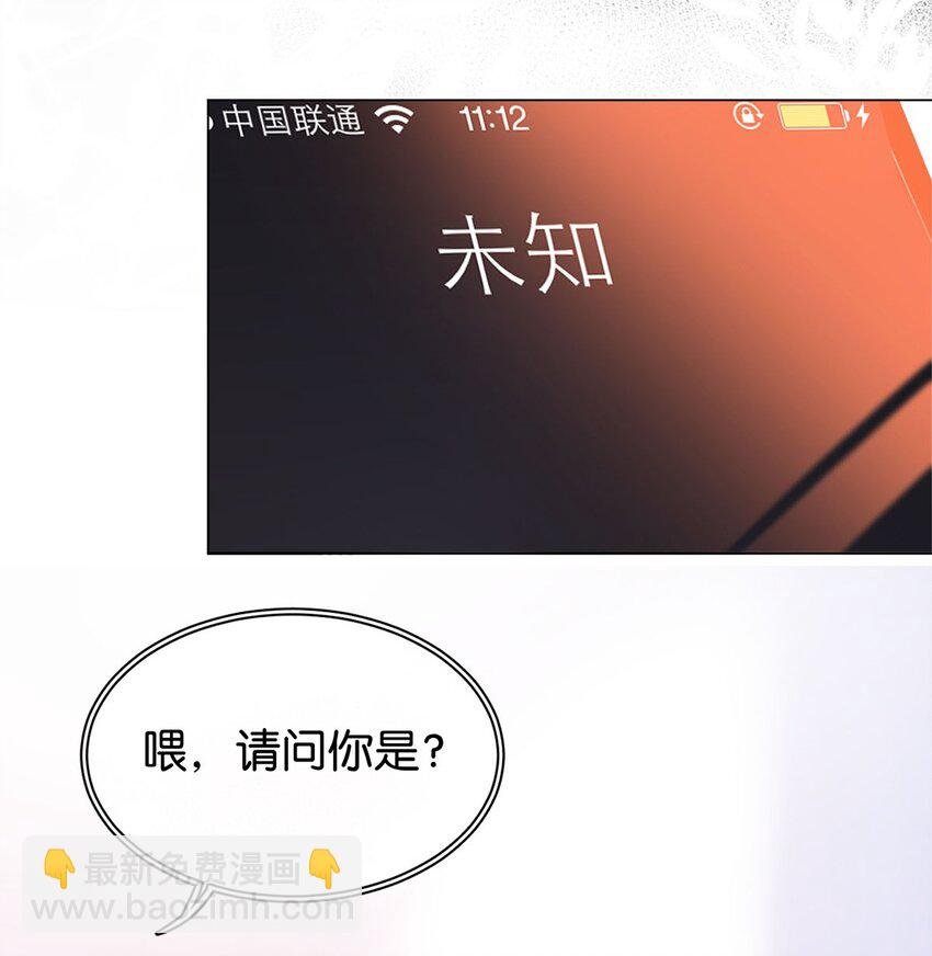 04 来炒cp吧！