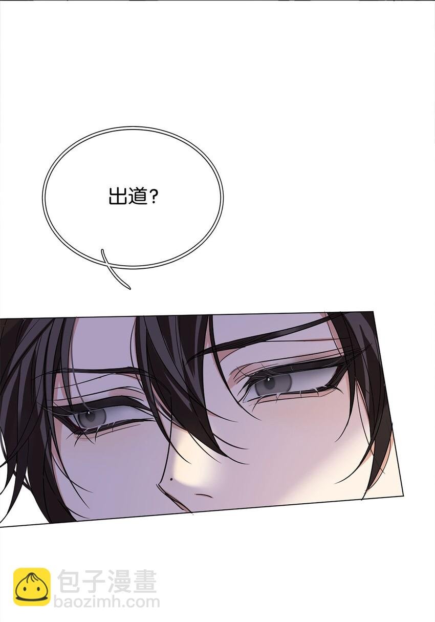 04 来炒cp吧！