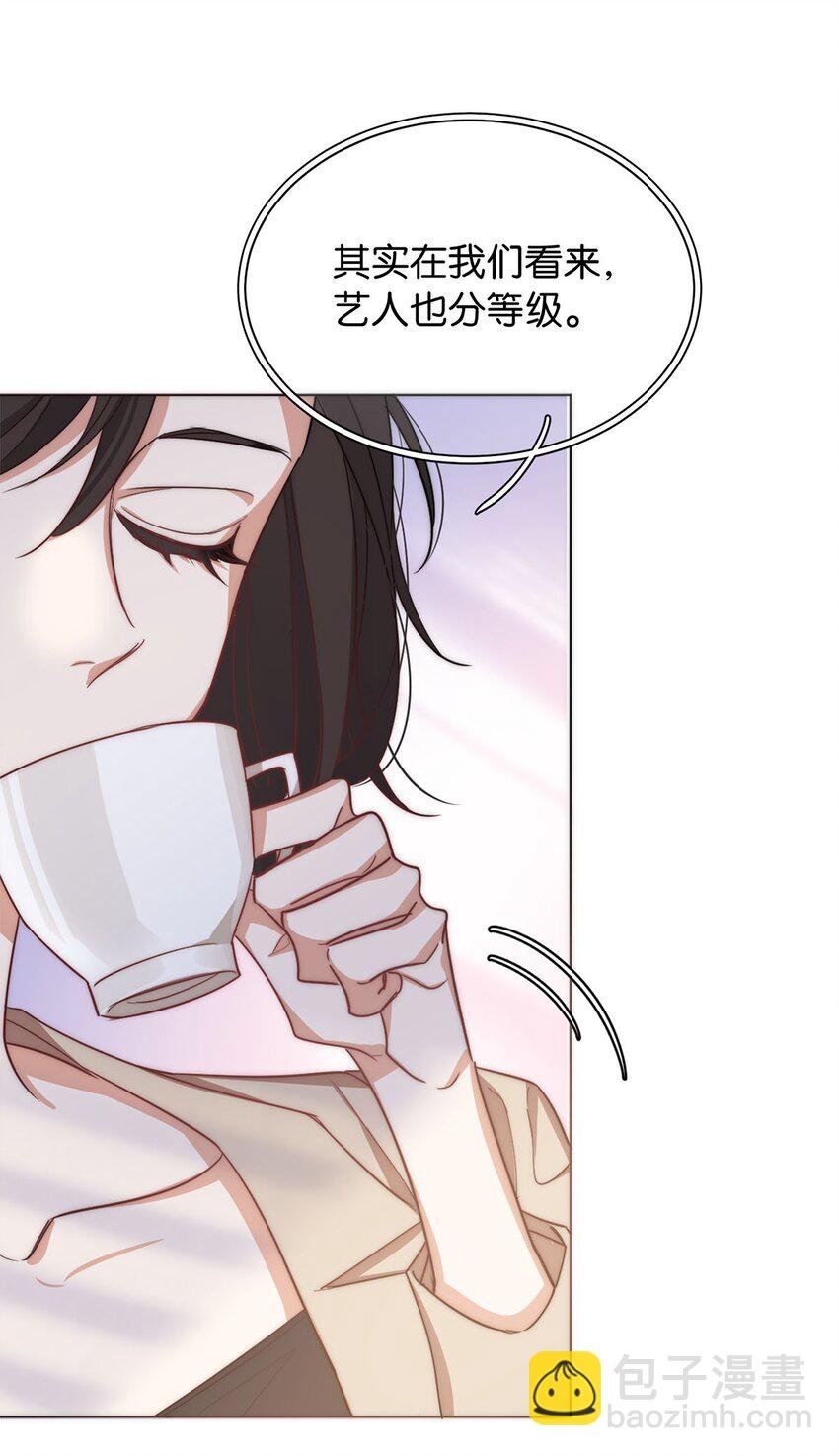 04 来炒cp吧！