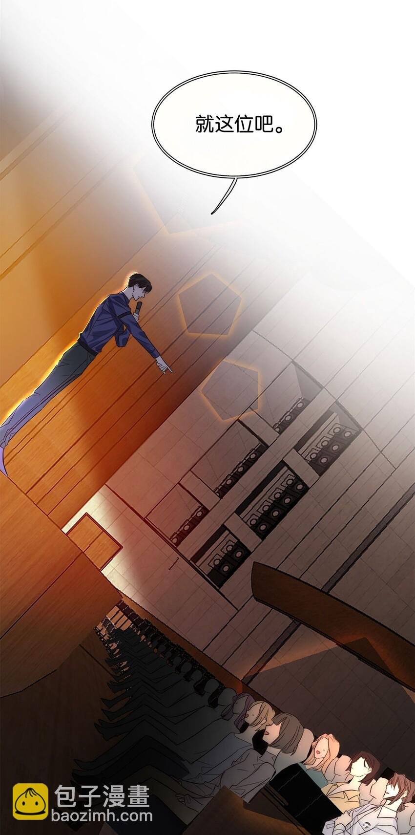 03 翻车现场