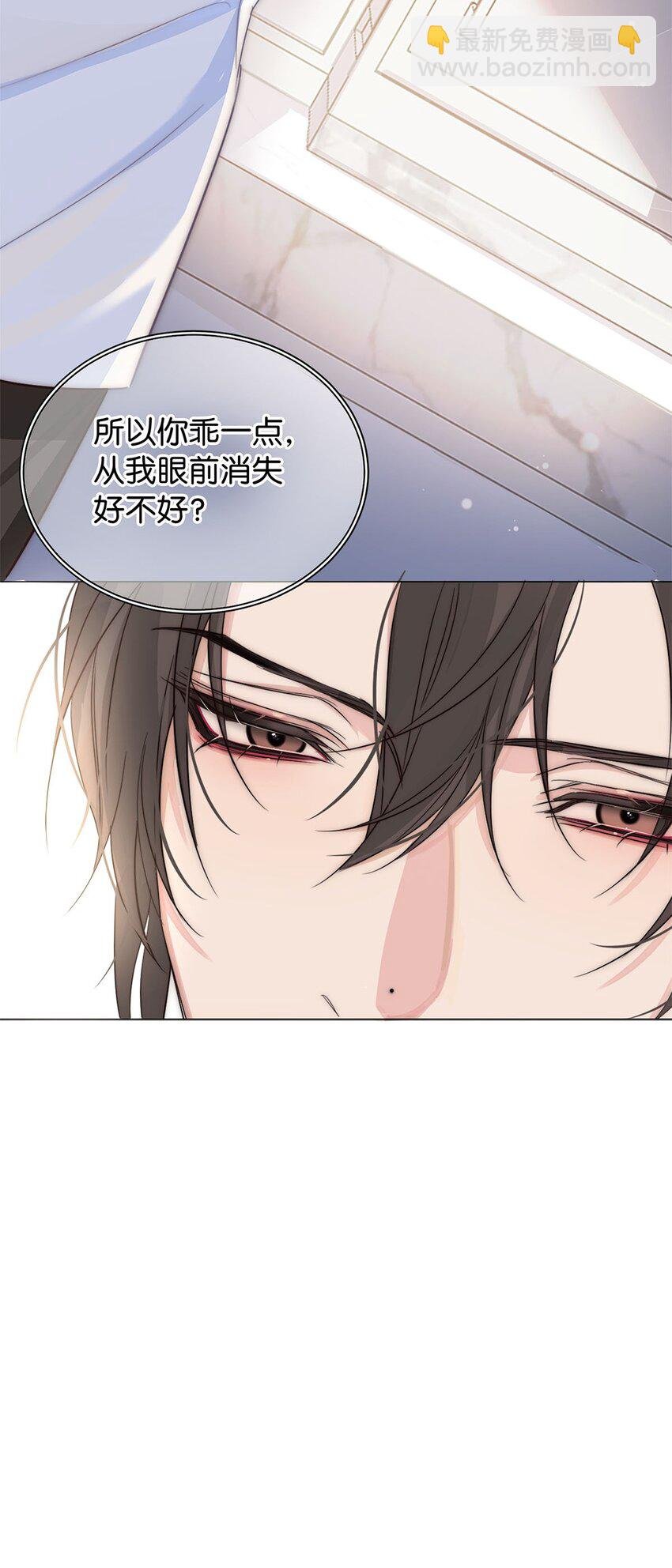 03 翻车现场