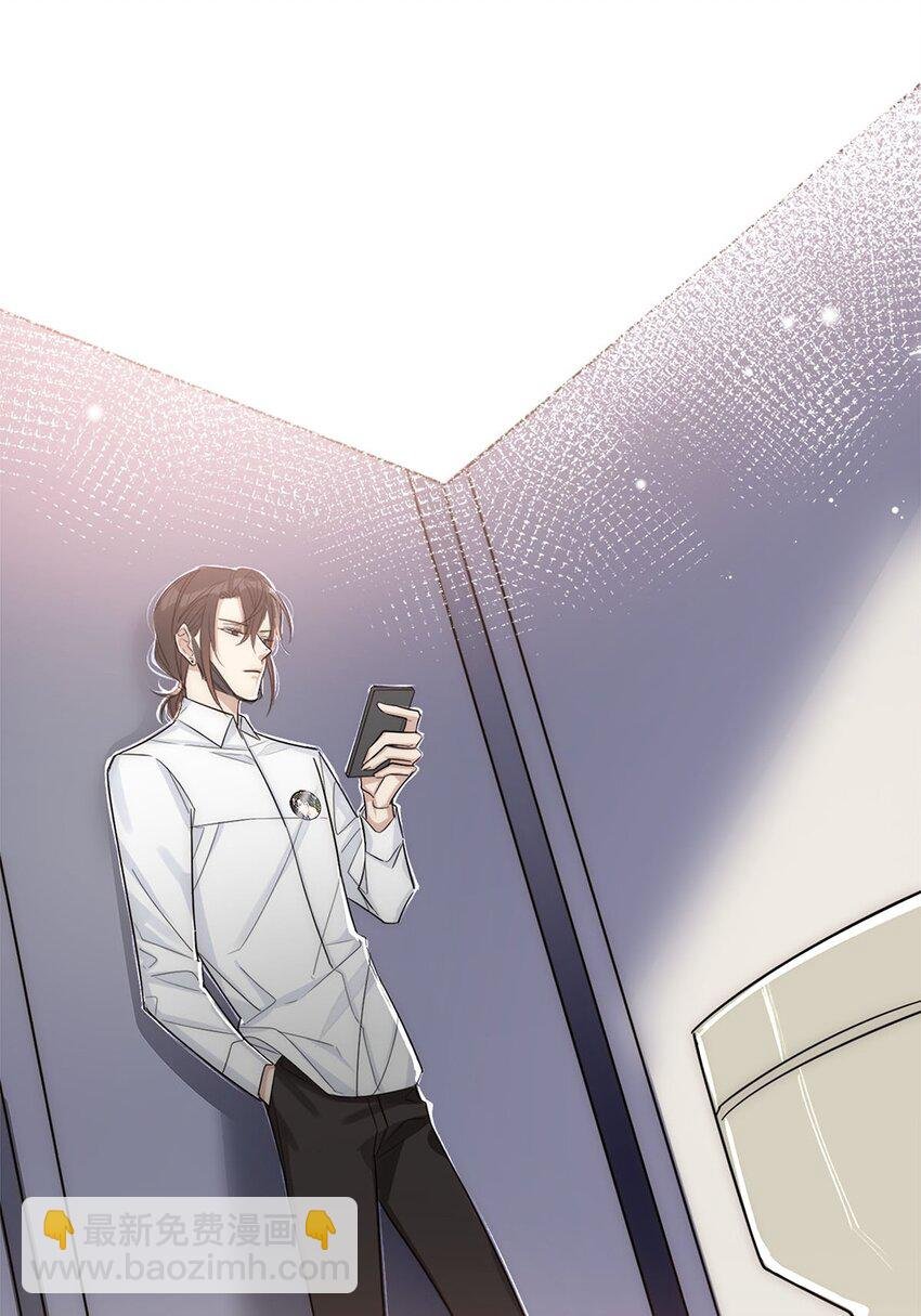 03 翻车现场