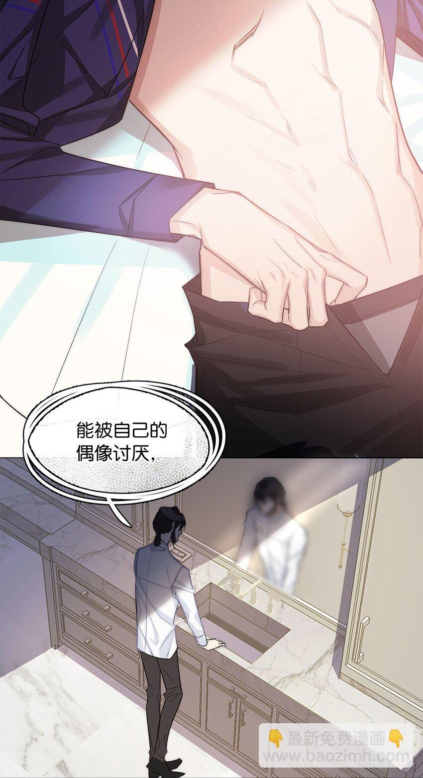 03 翻车现场