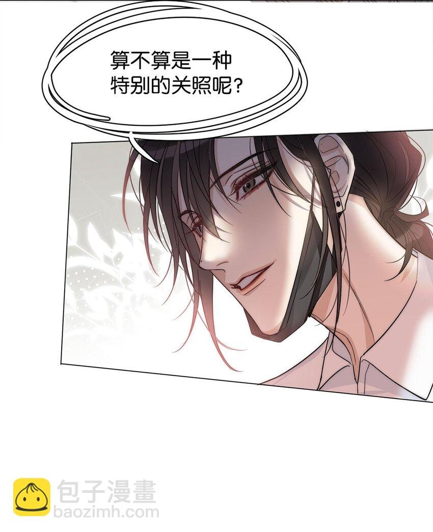 03 翻车现场