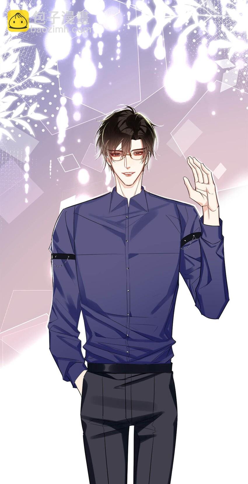 02 惯性伪善