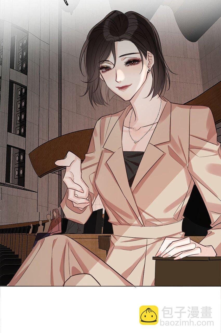 02 惯性伪善