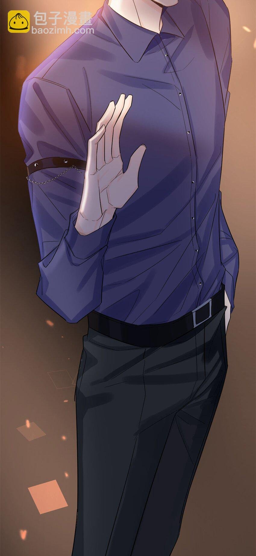 02 惯性伪善