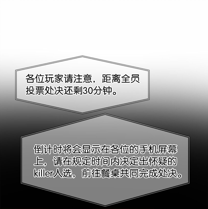 19 浑水摸鱼