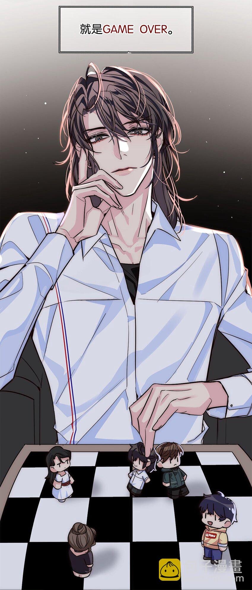 19 浑水摸鱼